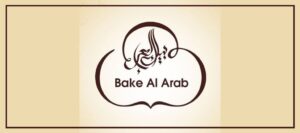 bake-al-arab-al-barsha-mall