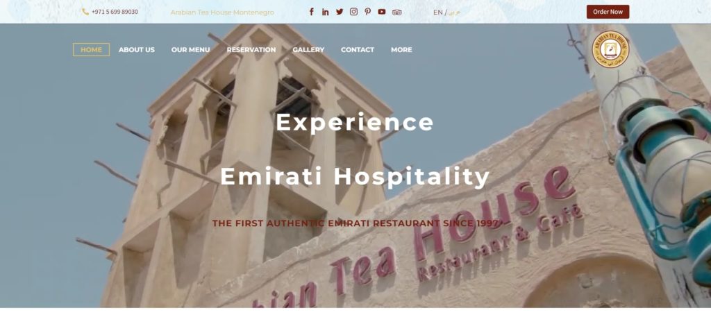 Arabian Tea House Restaurant & Cafe's Homepage