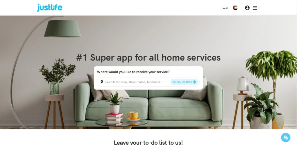 Justlife's Homepage