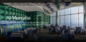 Al Muntaha's Homepage