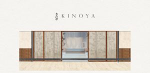Kinoya's Homepage