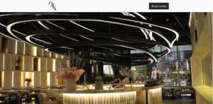 Open Flame Kitchen (OFK)'s Homepage