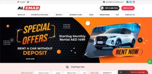 Al Emad's Homepage