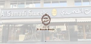 Al Samadi Sweets Homepage