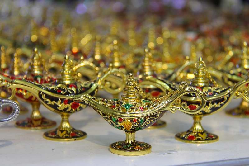 Aladdin Lamps