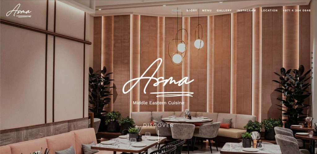 Asma's Homepage