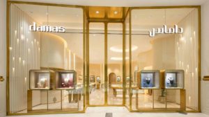 Damas Jewellery