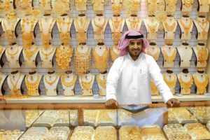 Deira Gold Souk