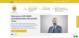 Dr. Farid Ghasemzadeh Mojaveri's Homepage