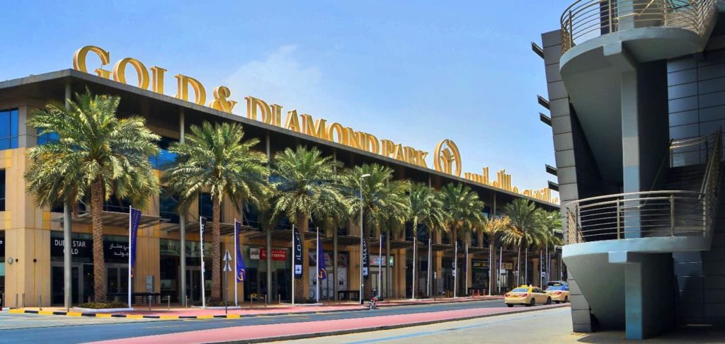 Dubai Gold and Diamond Park