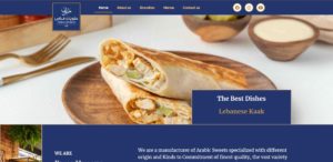 Feras Aldiyafa Sweets Homepage