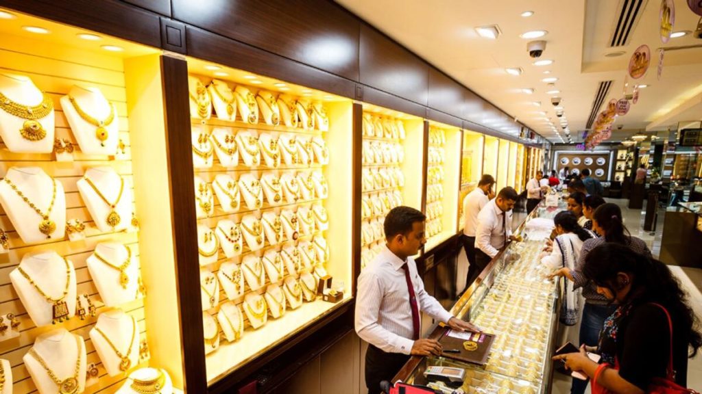 Malabar Gold and Diamonds