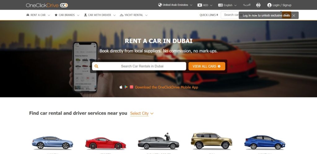 OneClickDrive's Homepage
