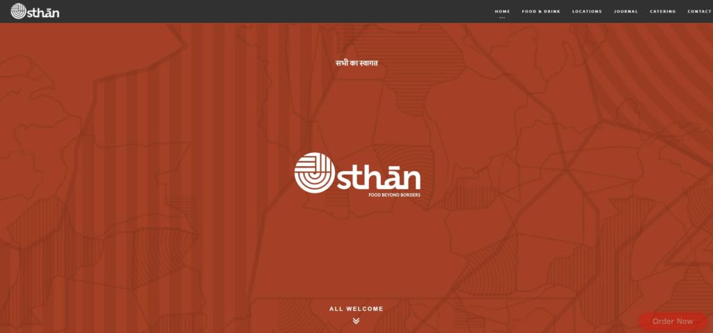 Sthan's Homepage