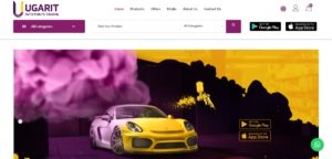 Ugarit Paints Homepage