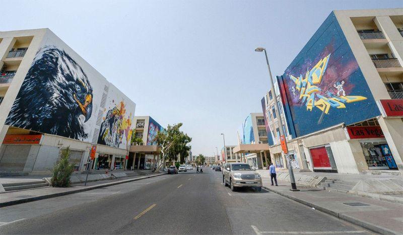 Al Karama