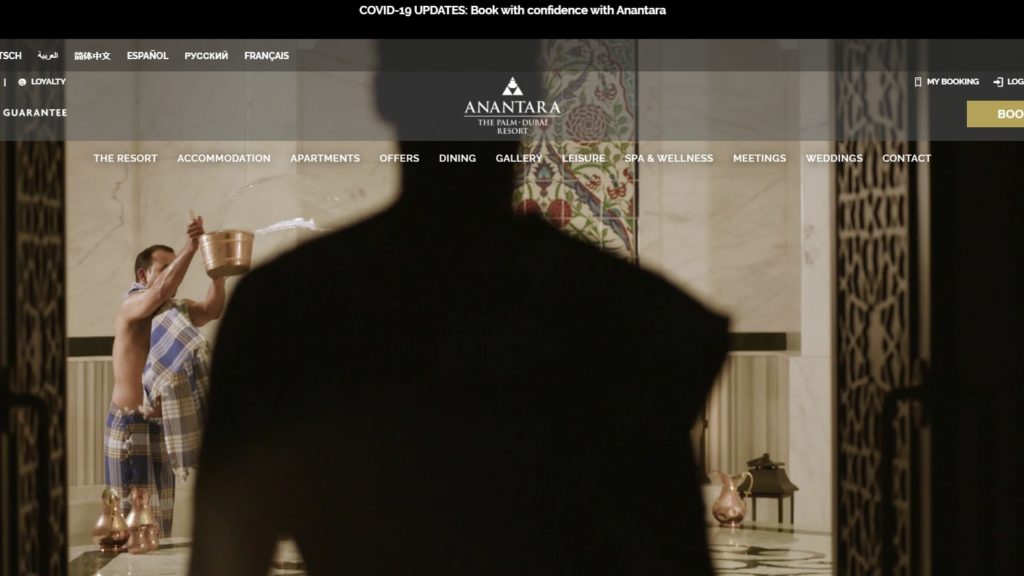 Anantara The Palm Spa's Homepage