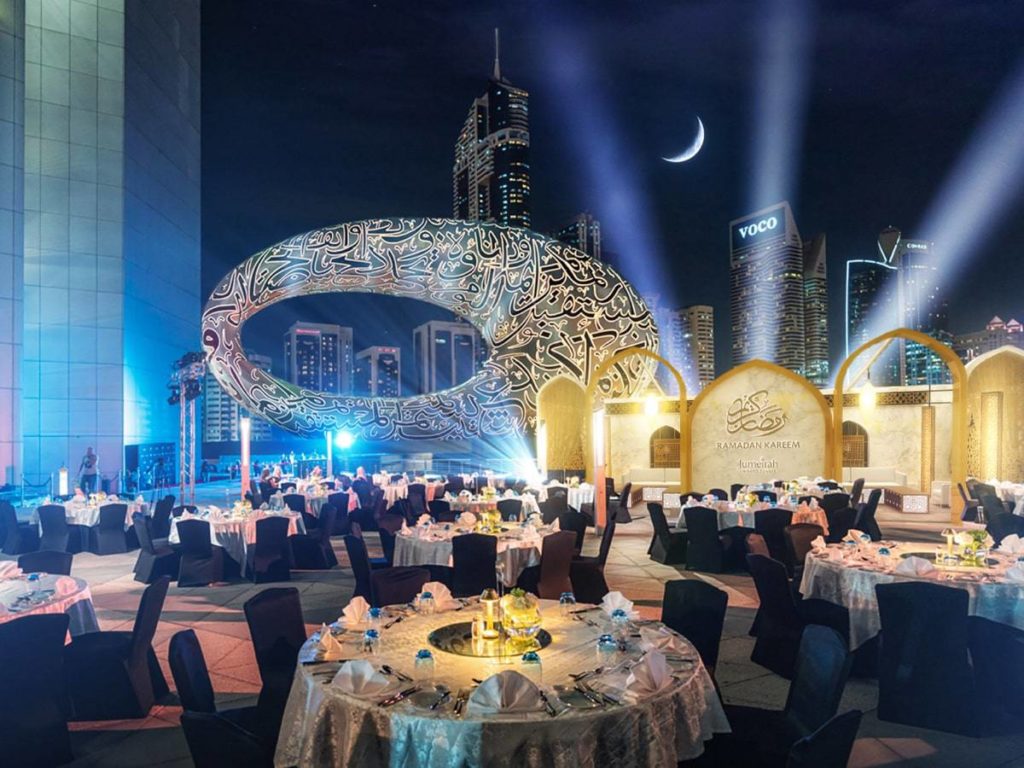 Explore Ramadan Tents