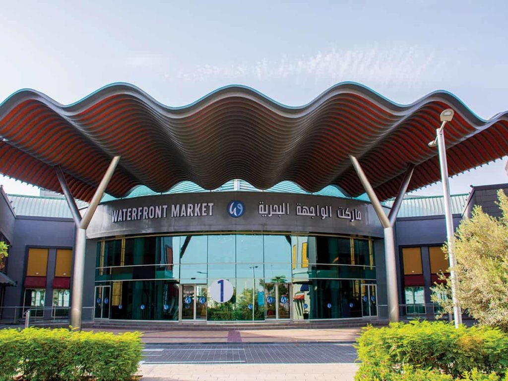Find your Favourites at the Deira Waterfront Market