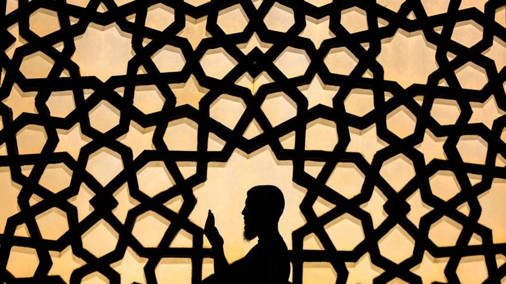 History of Ramadan