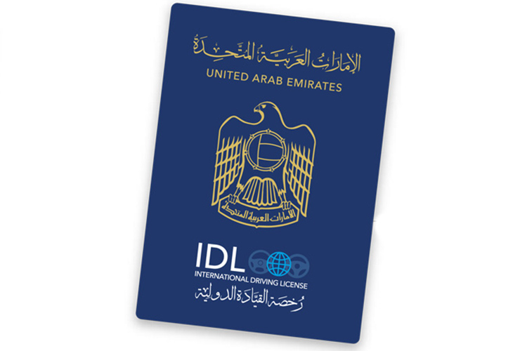 How to renew your Dubai Driving License