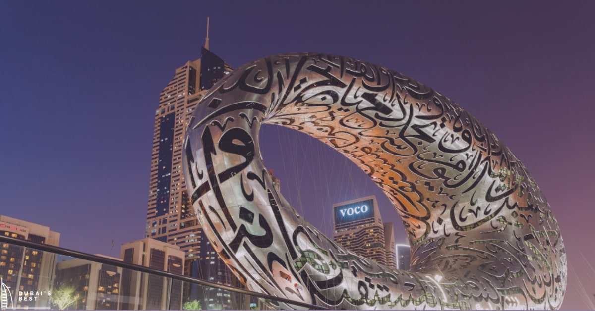 Museum of the Future Dubai Pioneering Tomorrow's Vision