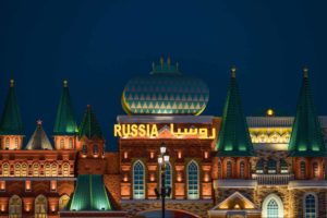 Visit the World via the Village’s Pavilions