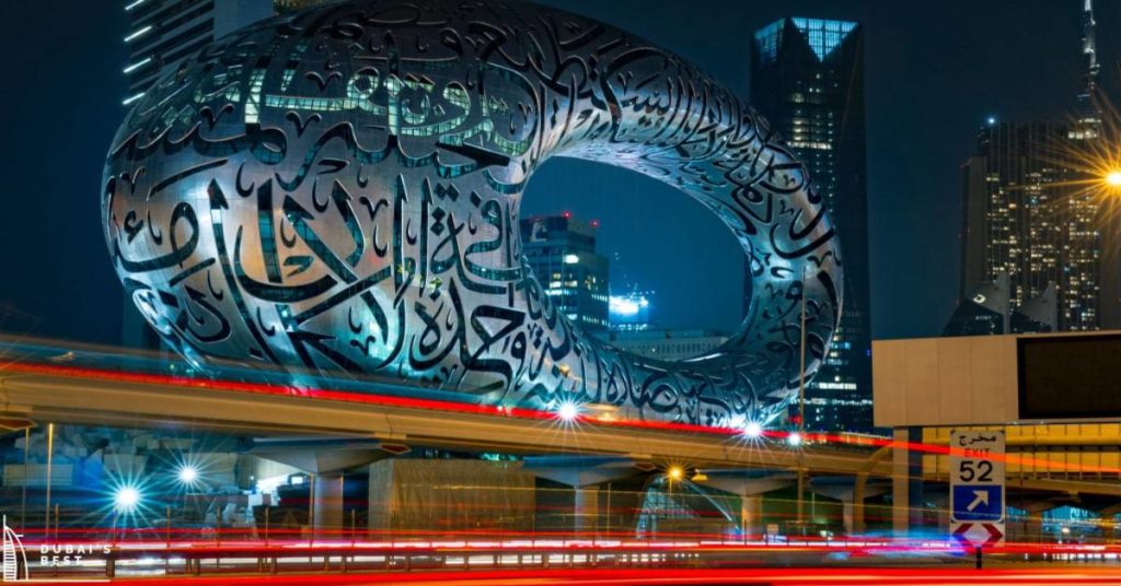 What is the Museum of the Future in Dubai