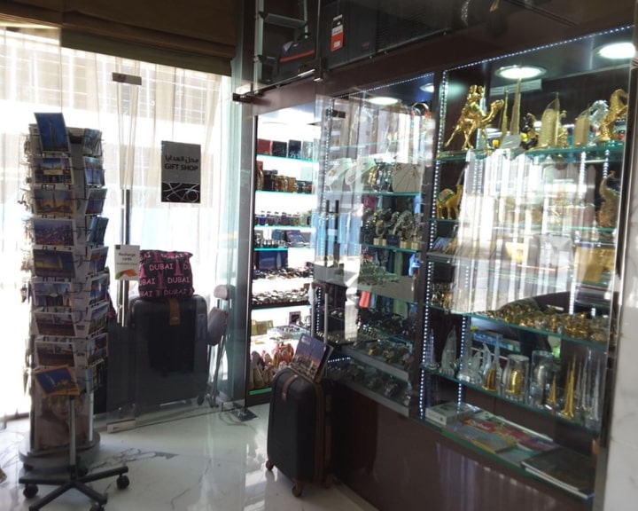Al Bonyan Gift Shop