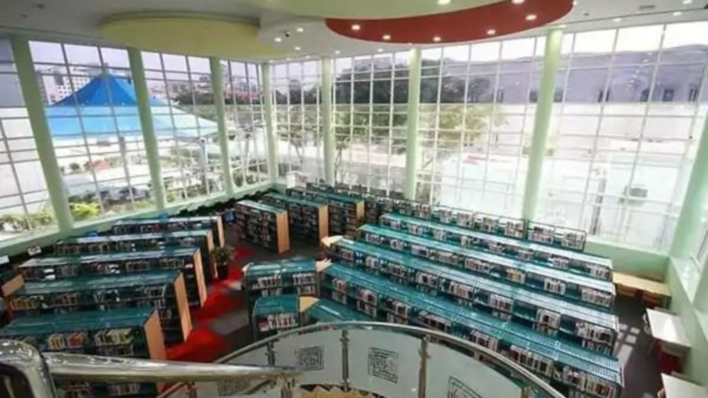 Al Mankhool Library