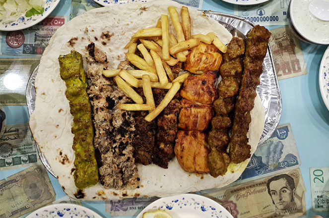 Al Ustad Special Kabab