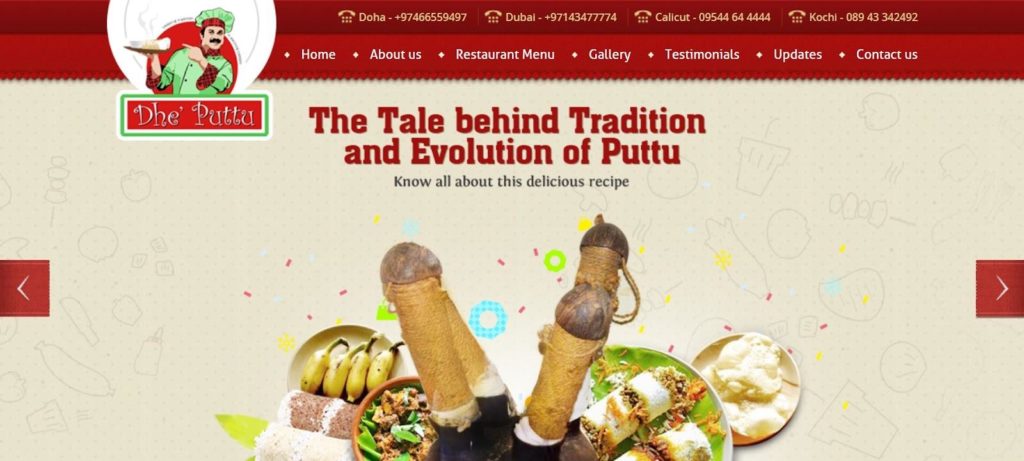 Dhe Puttu Restaurant's Homepage