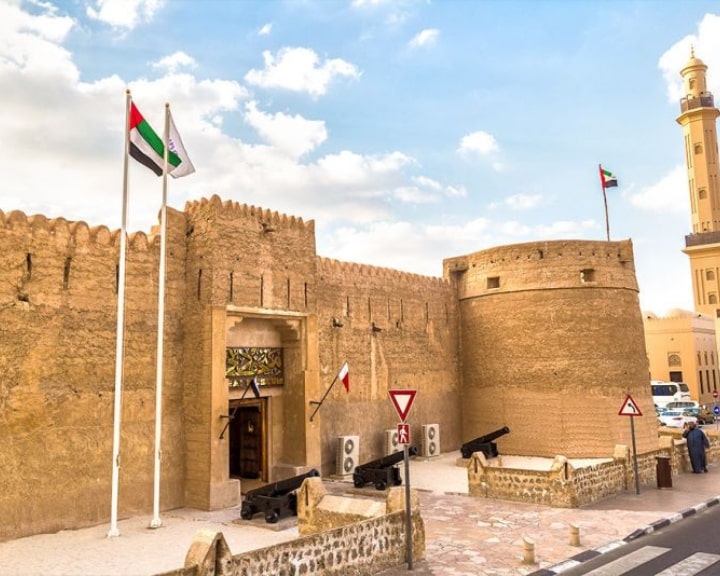 Dubai Museum