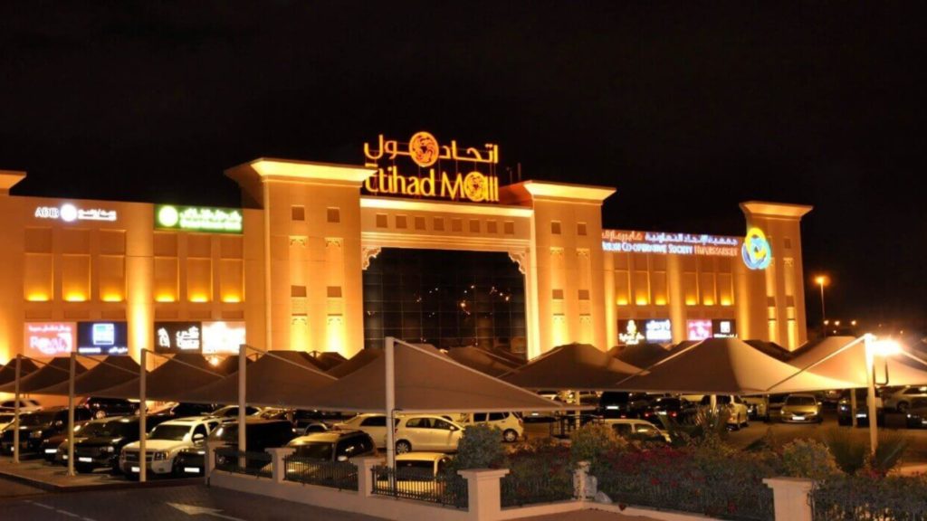 Etihad Mall