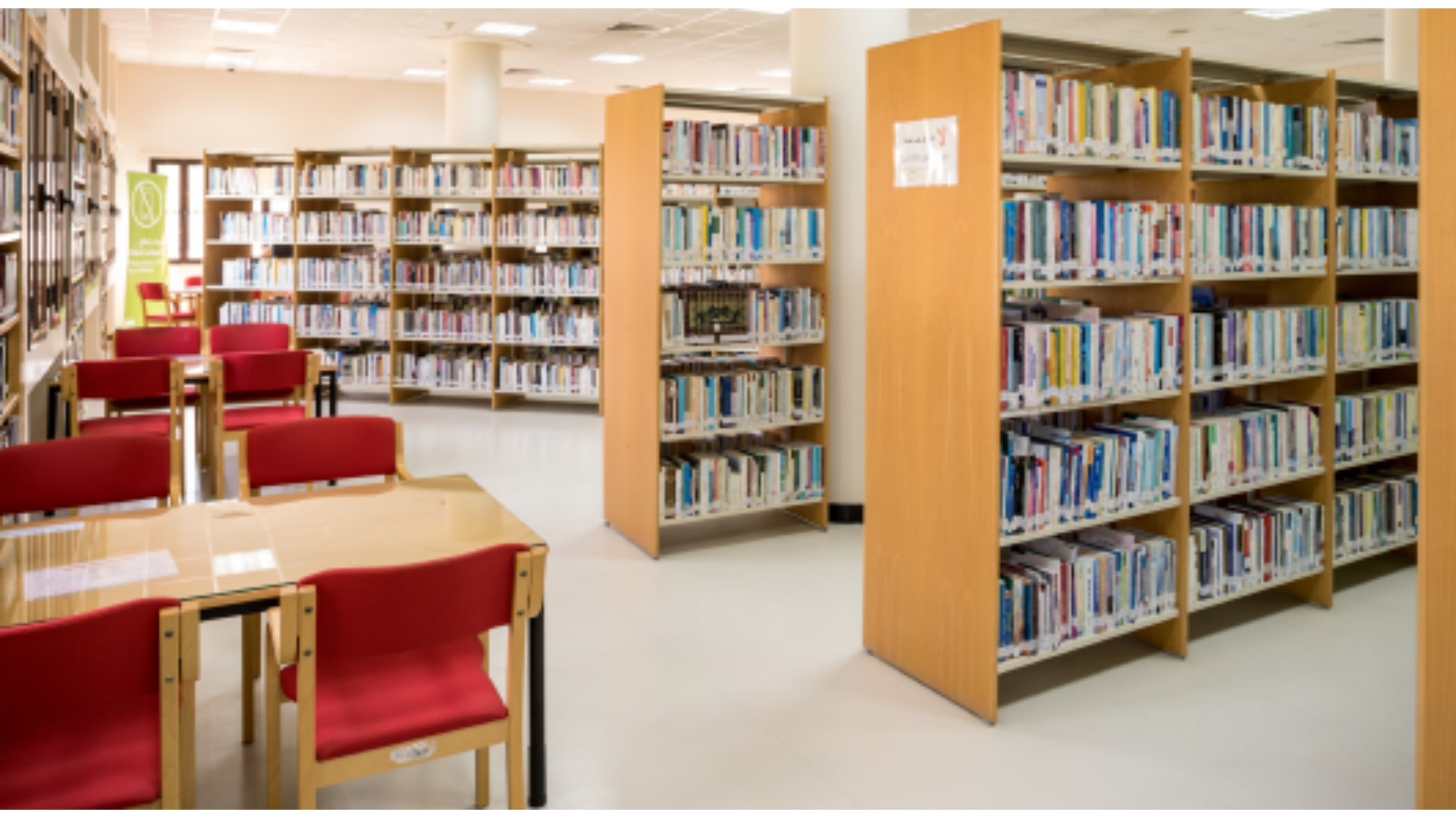 Hatta Library