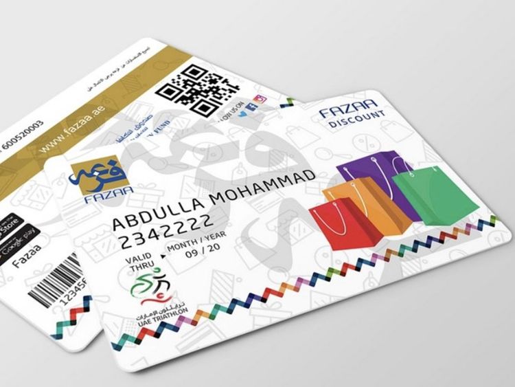 How to Get a Fazaa Card
