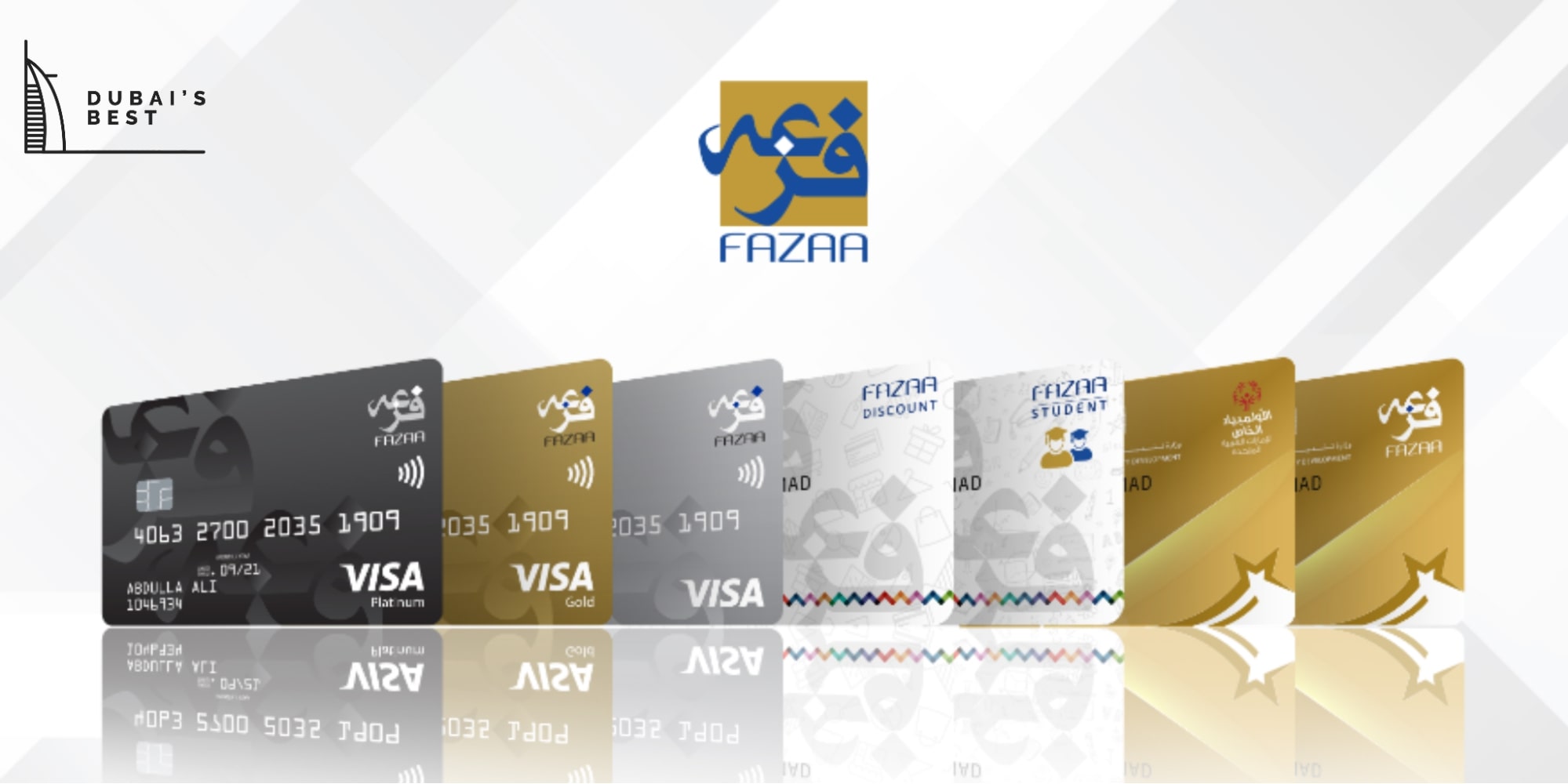 How to Get a Fazaa Card