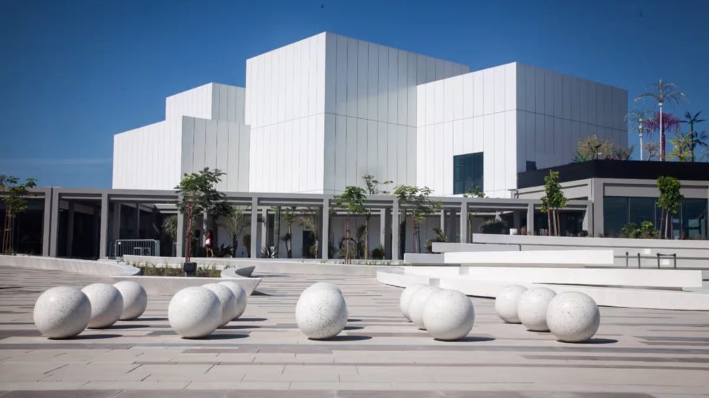 Jameel Arts Centre