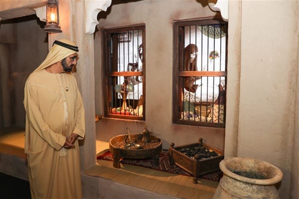 Learn About Dubai’s History at the Old Dubai Gallery