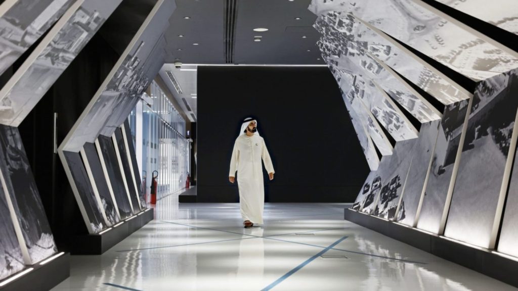 Mohammed Bin Rashid Library