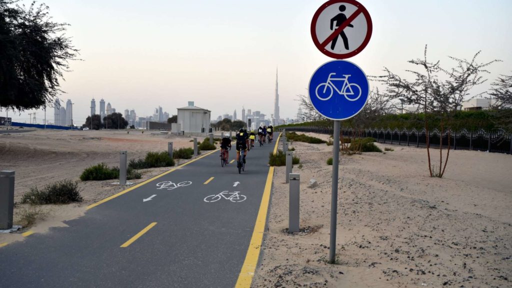 Nad Al Sheba Cycle Park