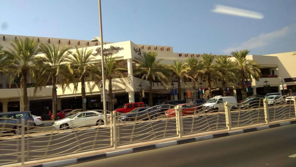 Palm Strip Shopping Mall