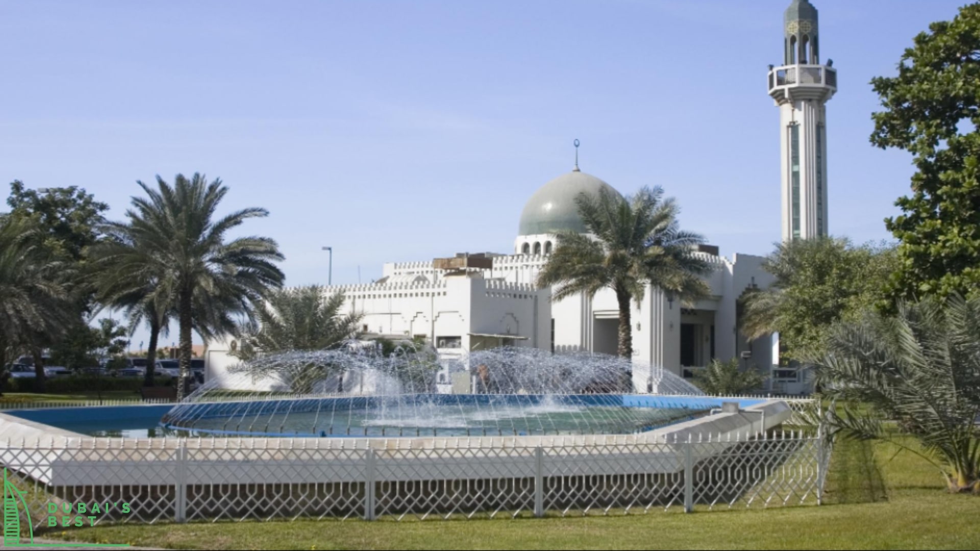 Quranic Park All You Need to Know