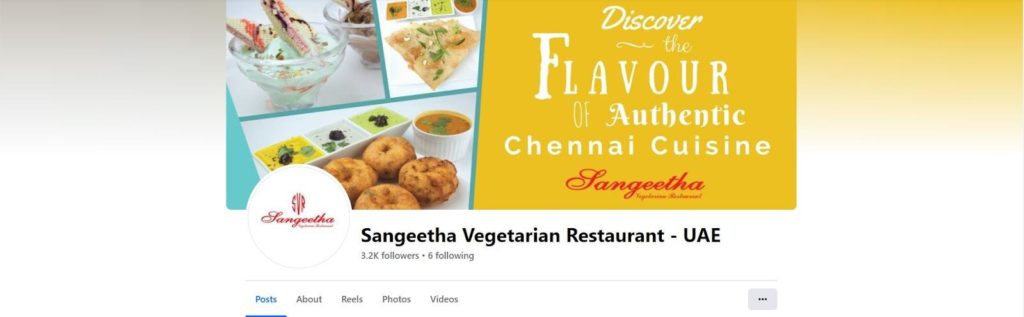 Sangeetha Vegetarian Restaurant