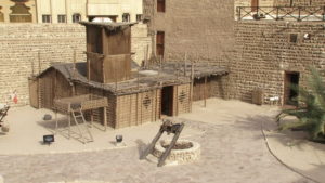 See a Traditional House