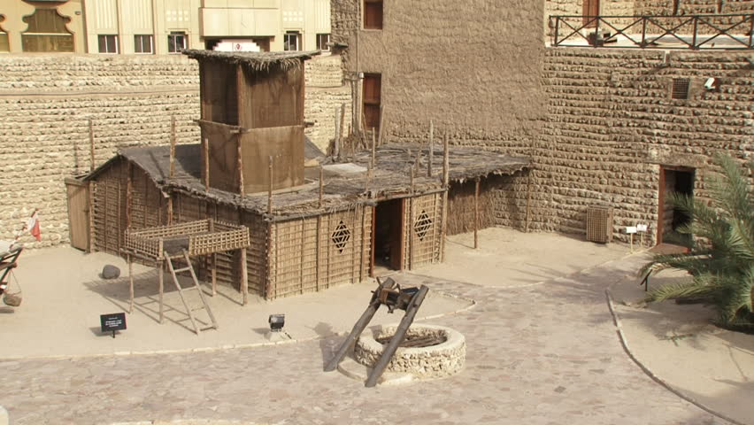 See a Traditional House