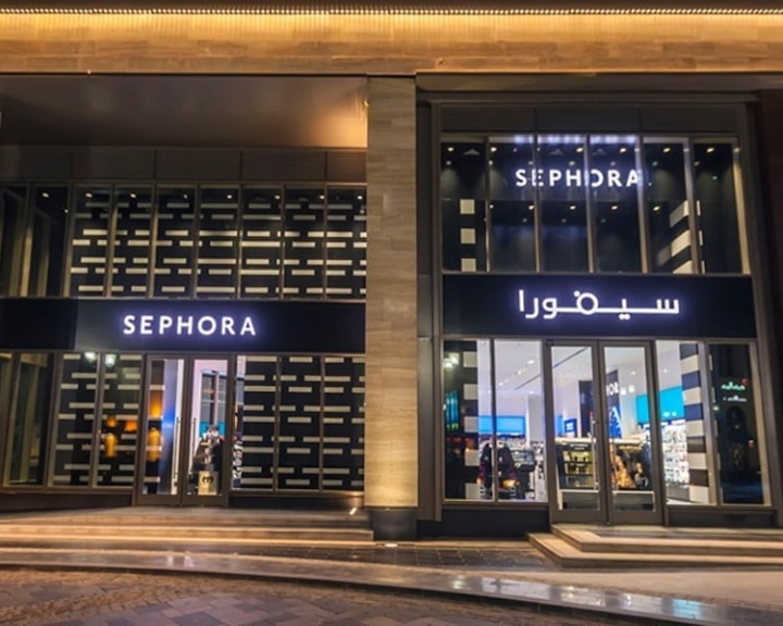 Sephora JBR