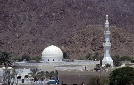 Visit the Mosque