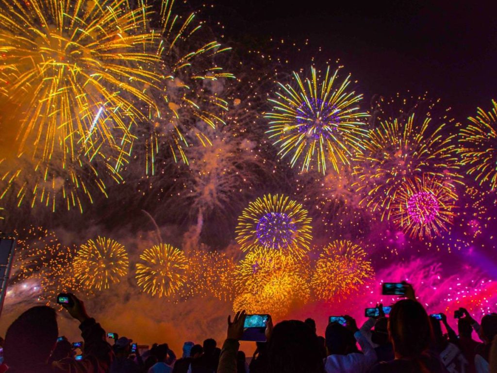 Watch Fireworks