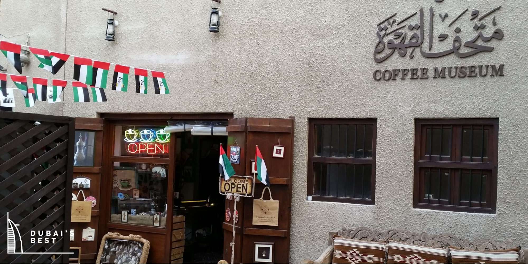 A Cup of History Discovering the Dubai Coffee Museum